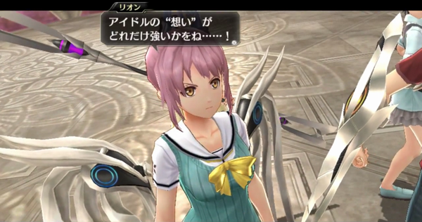 Tokyo Xanadu il trailer per il Tokyo Game Show.png